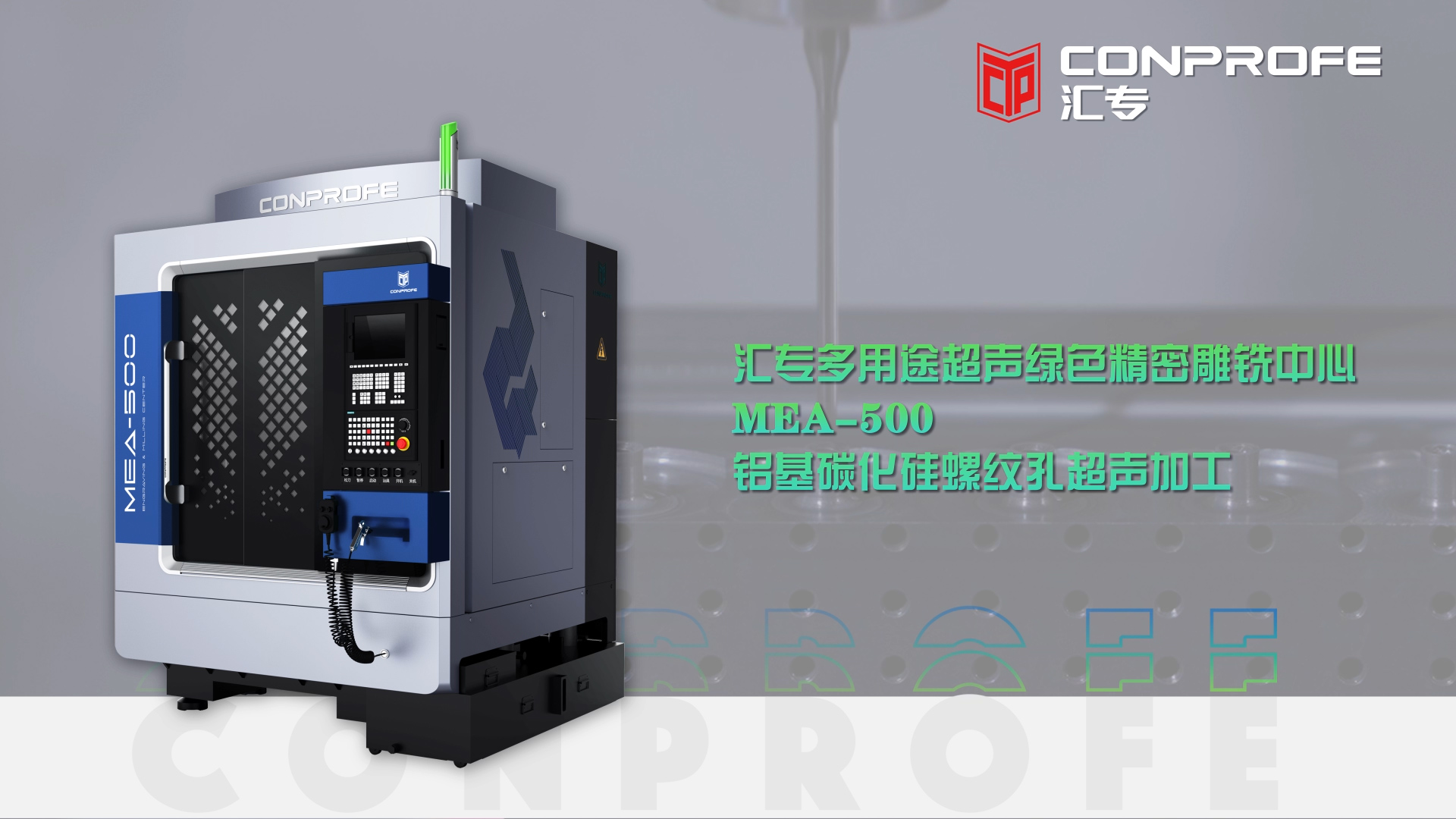 http://www.100soushu.cn/upload/images/article/20230824/16928594215615642.jpg