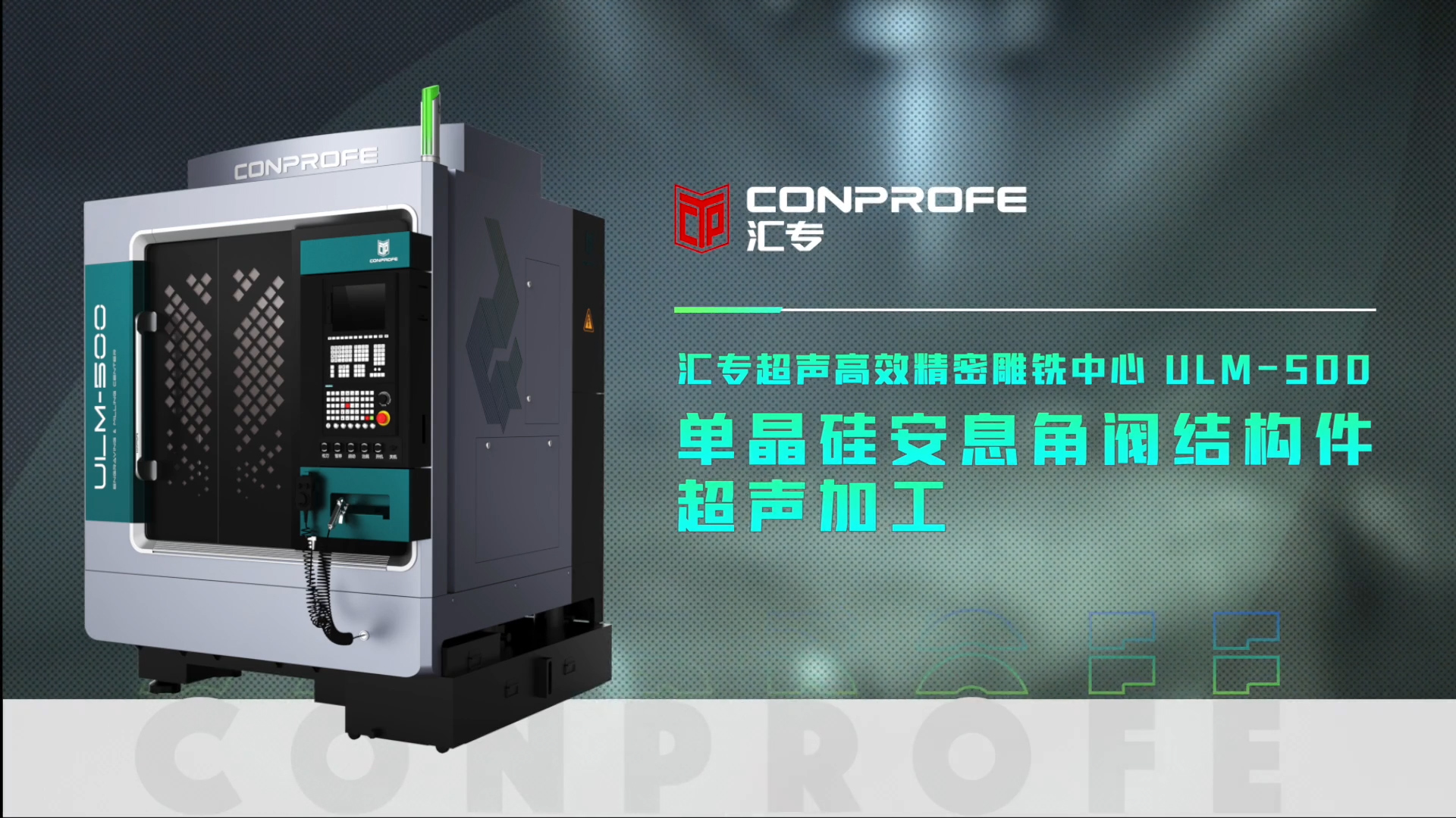 http://www.100soushu.cn/upload/images/article/20230824/16928604497277313.jpg