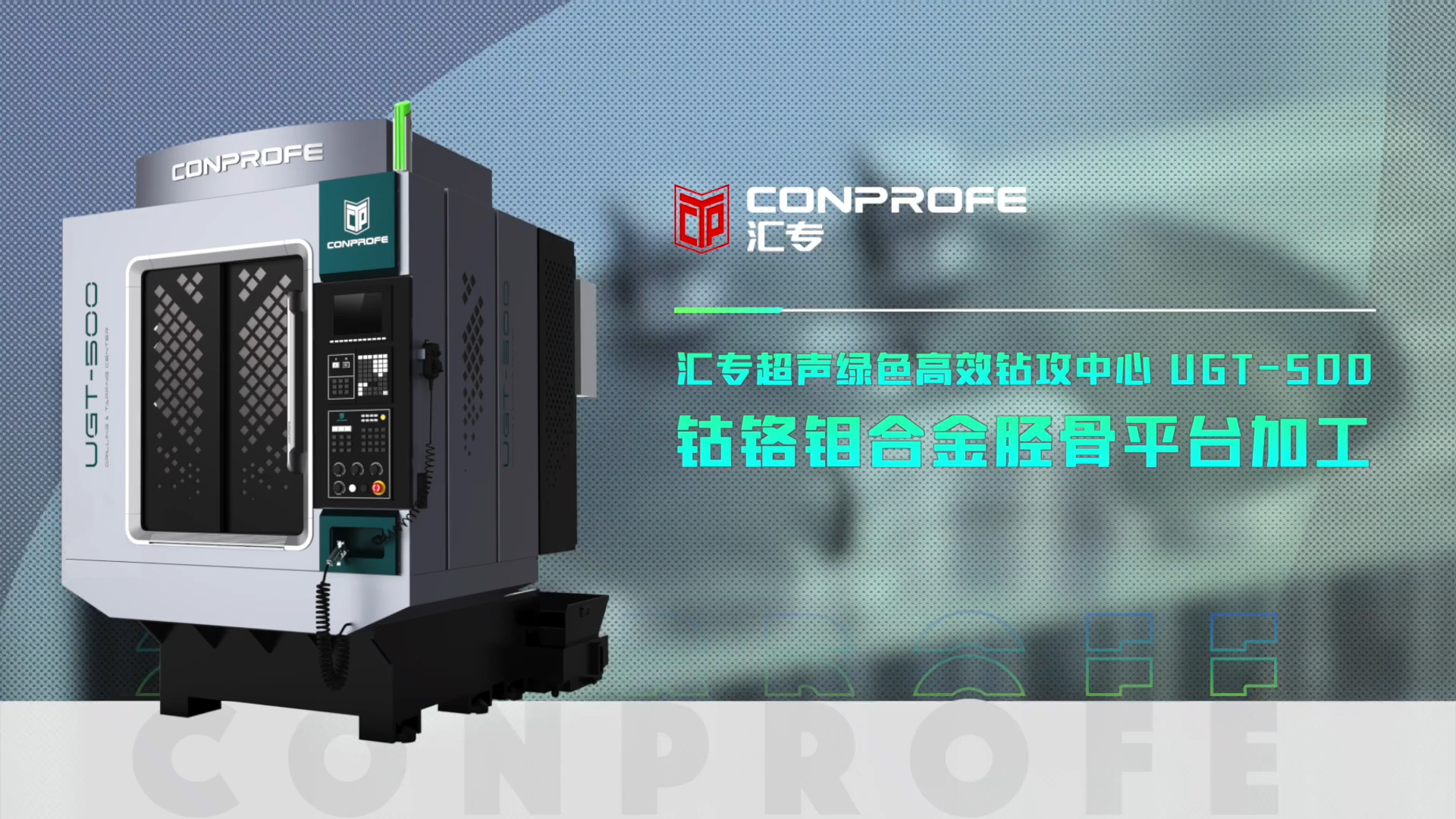 http://www.100soushu.cn/upload/images/article/20230824/16928628519321828.jpg