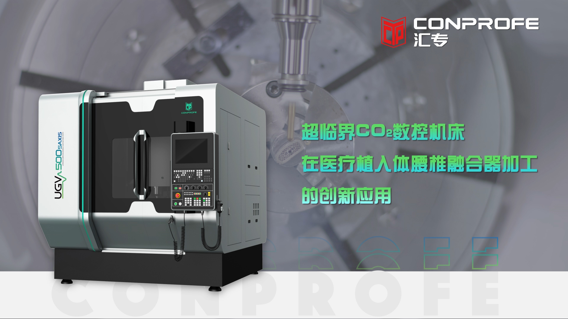 http://www.100soushu.cn/upload/images/article/20230824/16928644273486092.jpg