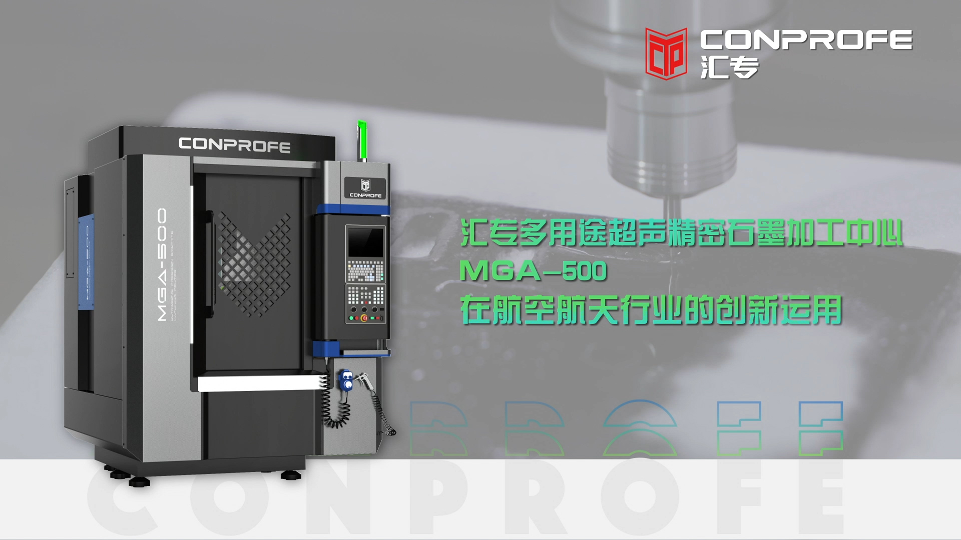 http://www.100soushu.cn/upload/images/article/20230824/16928663603359188.jpg