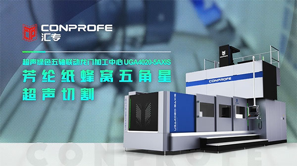 http://www.100soushu.cn/upload/images/article/20240416/17132521471698620.jpg