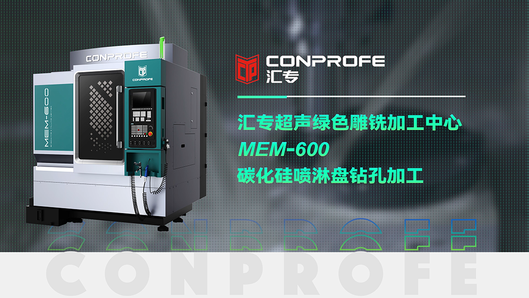 http://www.100soushu.cn/upload/images/article/20250716/17526374168399233.png